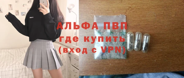 не бодяженный Киренск