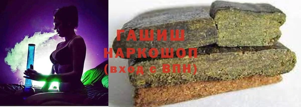 гидра Киреевск
