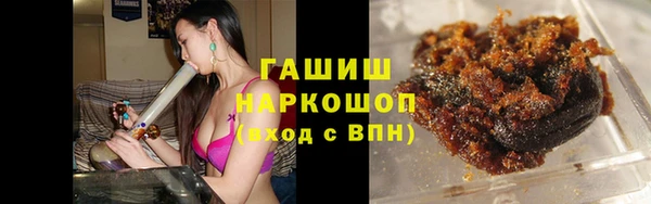 не бодяженный Киренск