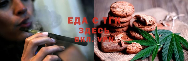 не бодяженный Киренск