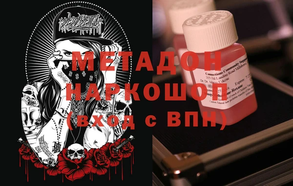 не бодяженный Киренск