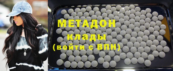 гидра Киреевск