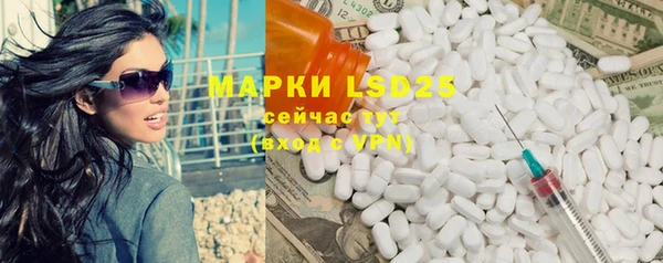 не бодяженный Киренск