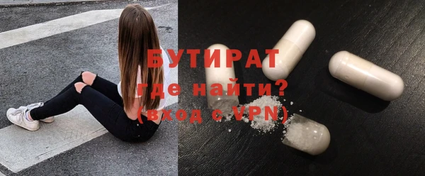 не бодяженный Киренск