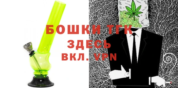 гидра Киреевск