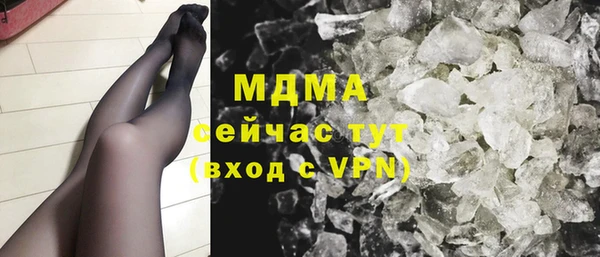 не бодяженный Киренск