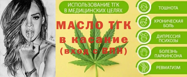 не бодяженный Киренск