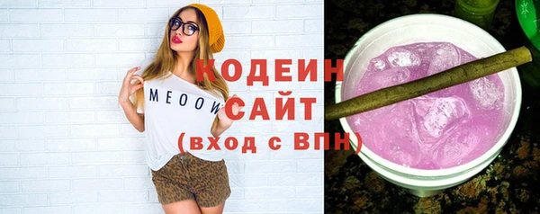 не бодяженный Киренск
