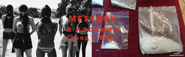 гидра Киреевск