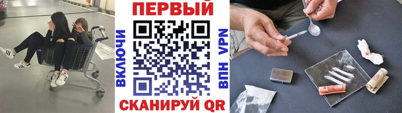 Купить закладки  Россошь  Первитин Декстрометамфетамин 99.9% 