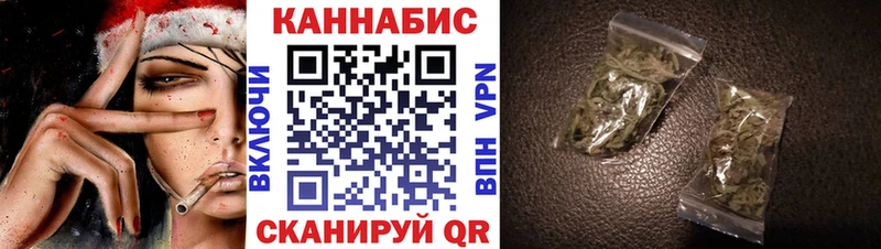 Купить закладки  Россошь  Марихуана ГИДРОПОН 